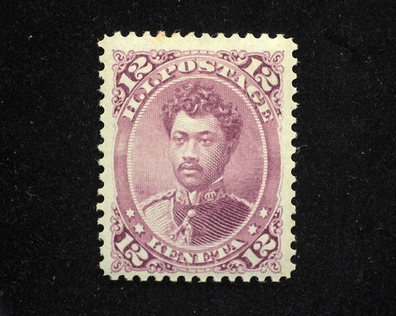 #46 Hawaii Fresh. Mint F H - US Stamp