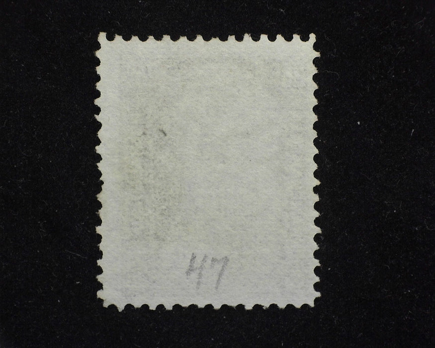#47 Hawaii Fresh used stamp with target cancel. F/Vf Used - US Stamp