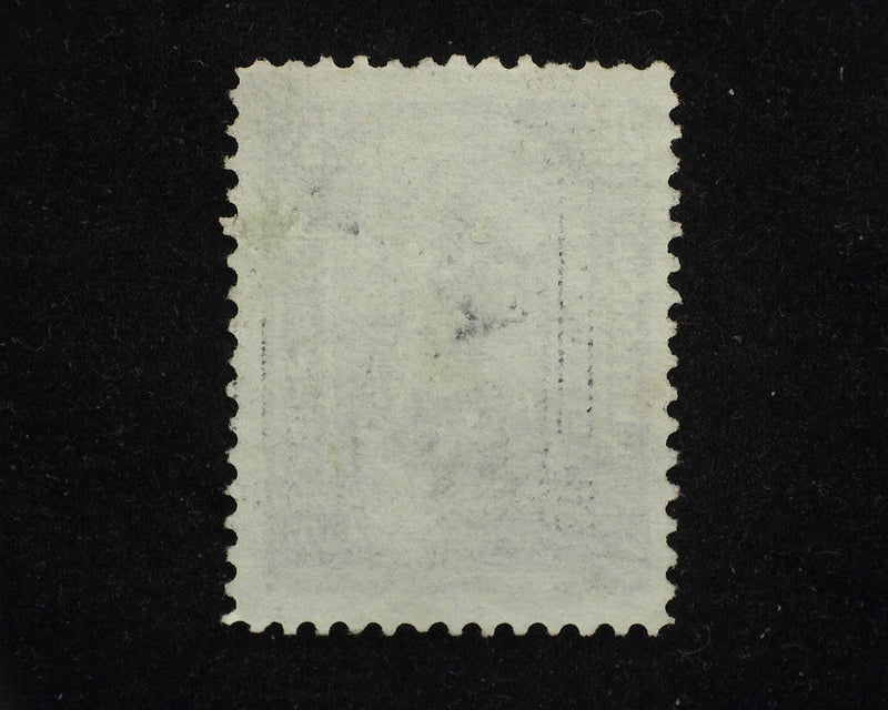 #47 Hawaii Perf tip cancel appears short perf but is not. F/Vf Used - US Stamp