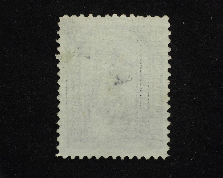 #47 Hawaii Perf tip cancel appears short perf but is not. F/Vf Used - US Stamp