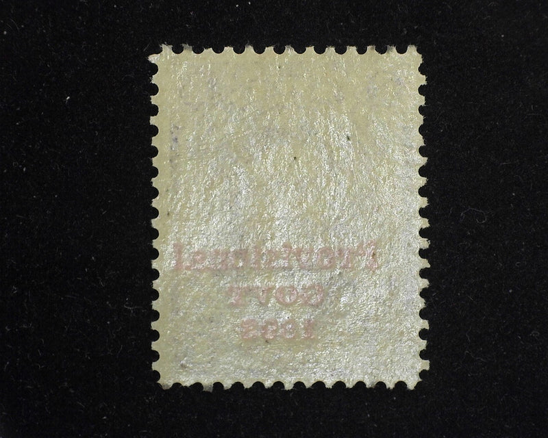 #53 Hawaii Mint Vf NH - US Stamp