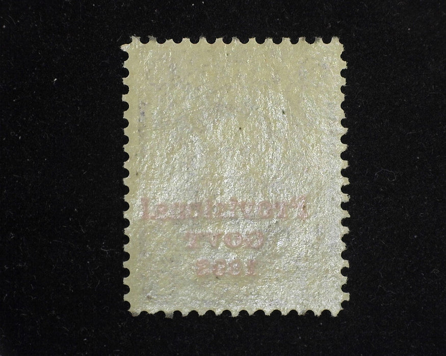 #53 Hawaii Mint Vf NH - US Stamp