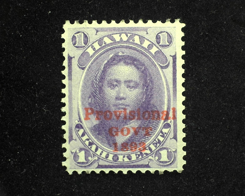 #53 Hawaii Mint Vf NH - US Stamp