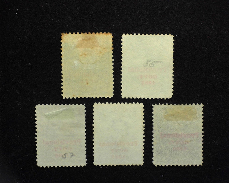 #54, 55, 57, 59, 62 Hawaii F/Vf Used - US Stamp
