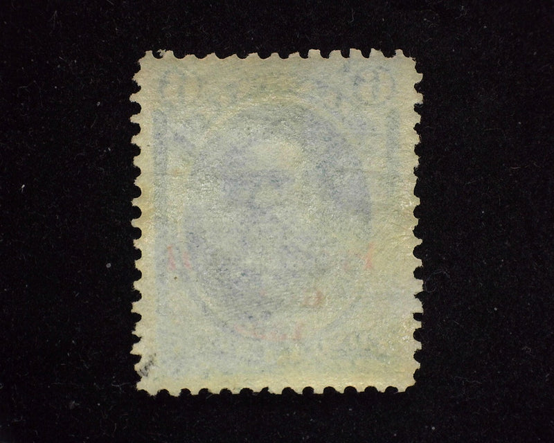 #60 Hawaii Mint F - US Stamp