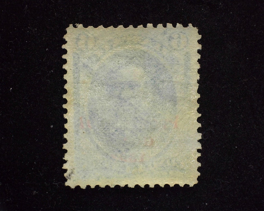 #60 Hawaii Mint F - US Stamp