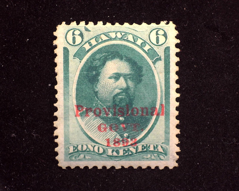 #60 Hawaii Mint F - US Stamp