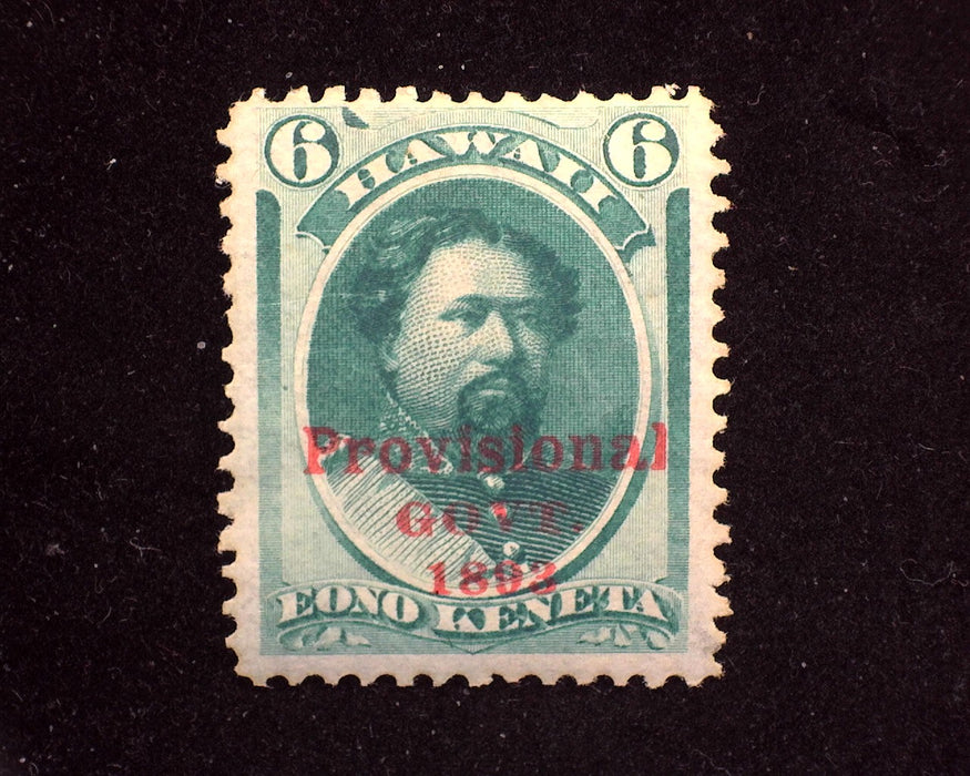 #60 Hawaii Mint F - US Stamp