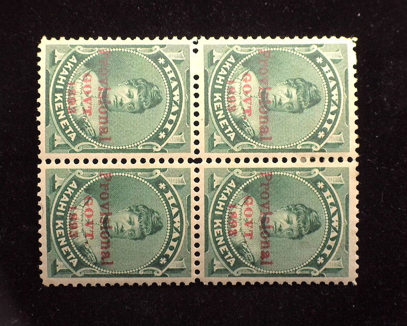 #60 Hawaii Outstanding block of 4 with sensational color. Mint Xf LH - US Stamp