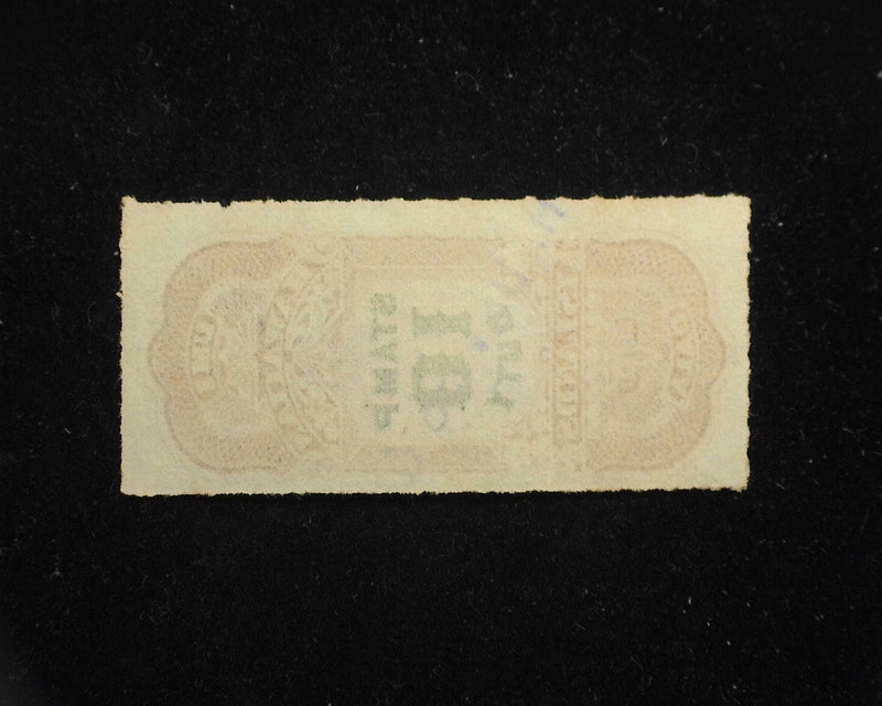 #R5 Hawaii Theo H Davies & Co LTD cancel. Vf Used - US Stamp