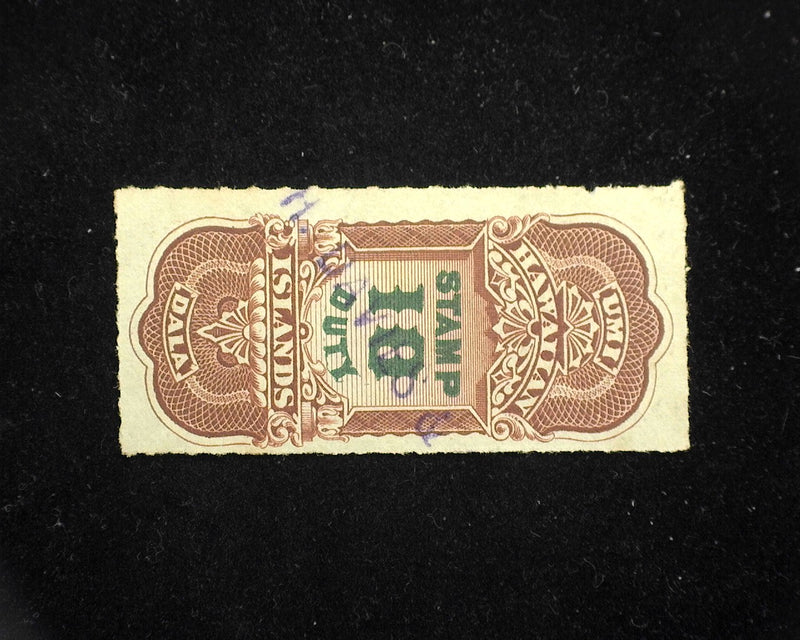#R5 Hawaii Theo H Davies & Co LTD cancel. Vf Used - US Stamp