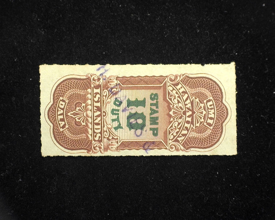 #R5 Hawaii Theo H Davies & Co LTD cancel. Vf Used - US Stamp