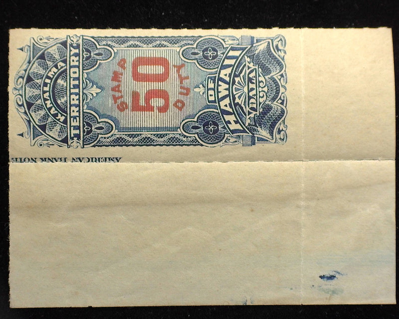 #R12 Hawaii Choice corner margin. Fresh. Mint Vf NH - US Stamp