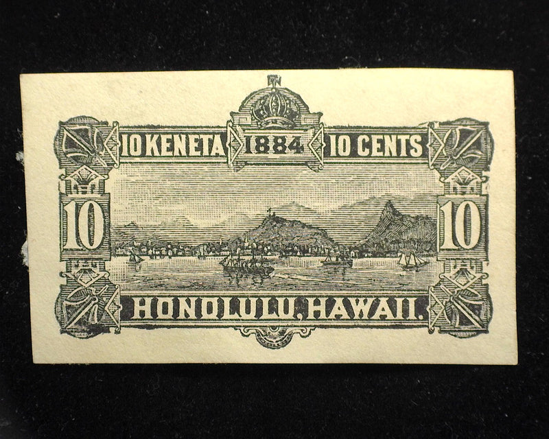 #U5 Hawaii Mint Xf - US Stamp