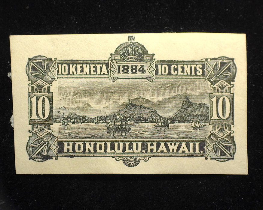 #U5 Hawaii Mint Xf - US Stamp