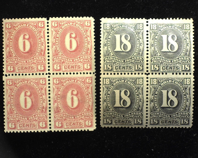 # Hawaii Kahului Rail Road. Tropical gum blocks of 4. Exceptional. Mint VF - US Stamp