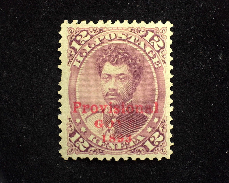 #63 Hawaii Fresh. Mint VF LH - US Stamp