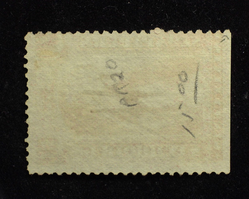 #PR-86 60c Newspaper Used AVG - US Stamp