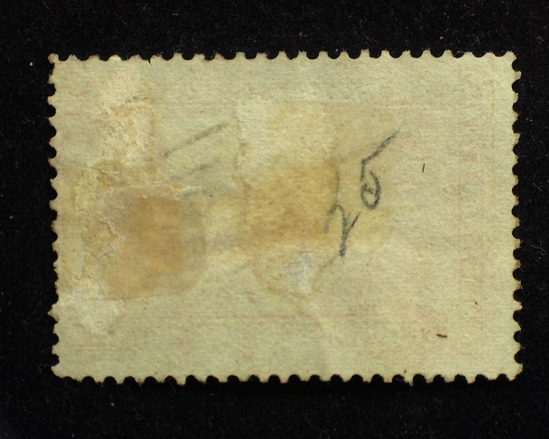 #PR83 24c Newspaper Used F Faults - US Stamp