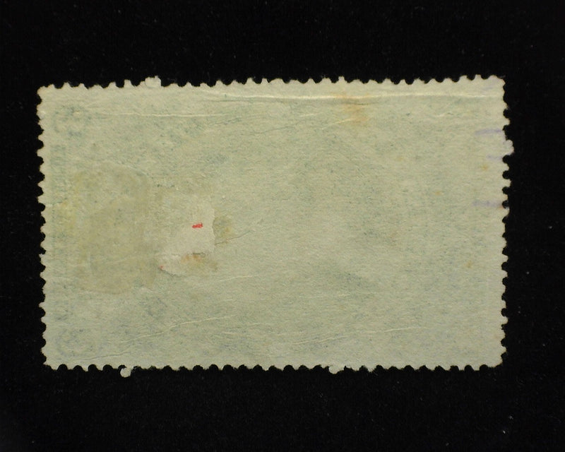 #R86c $3.00 Manifest Pin head thin. F/Vf Used - US Stamp
