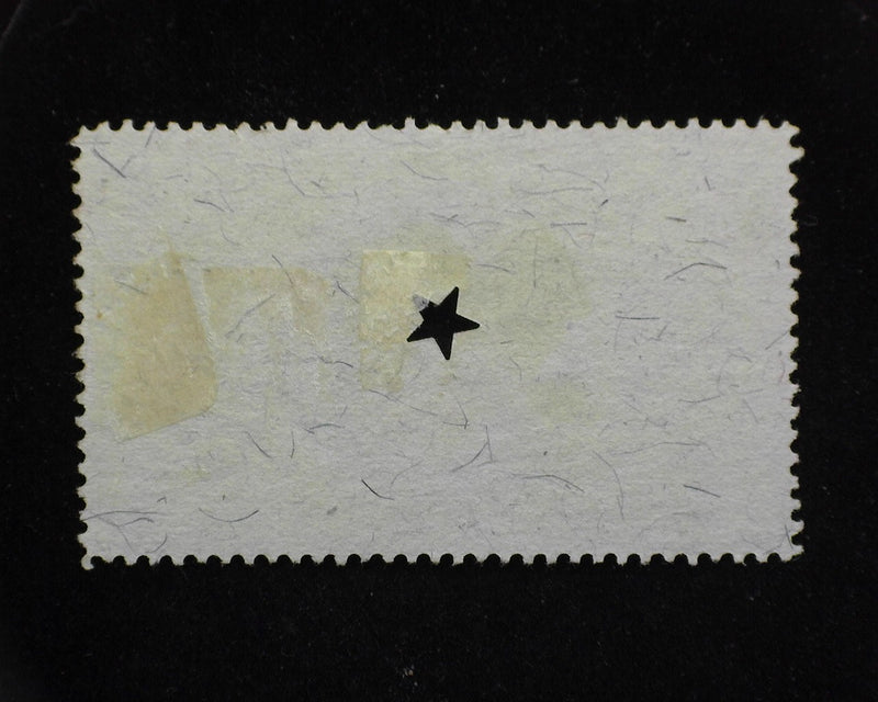 #R23 $2.00 Revenue. Star cut out cancel. Vf/Xf Used - US Stamp