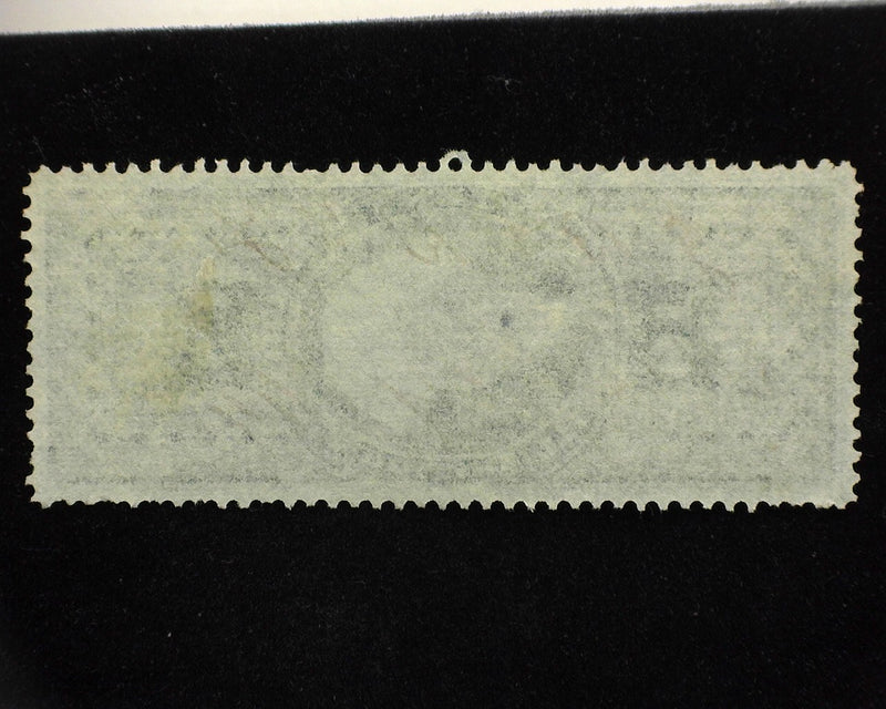 #R96c $10.00 Revenue. Vf Used - US Stamp