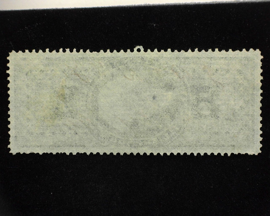 #R96c $10.00 Revenue. Vf Used - US Stamp