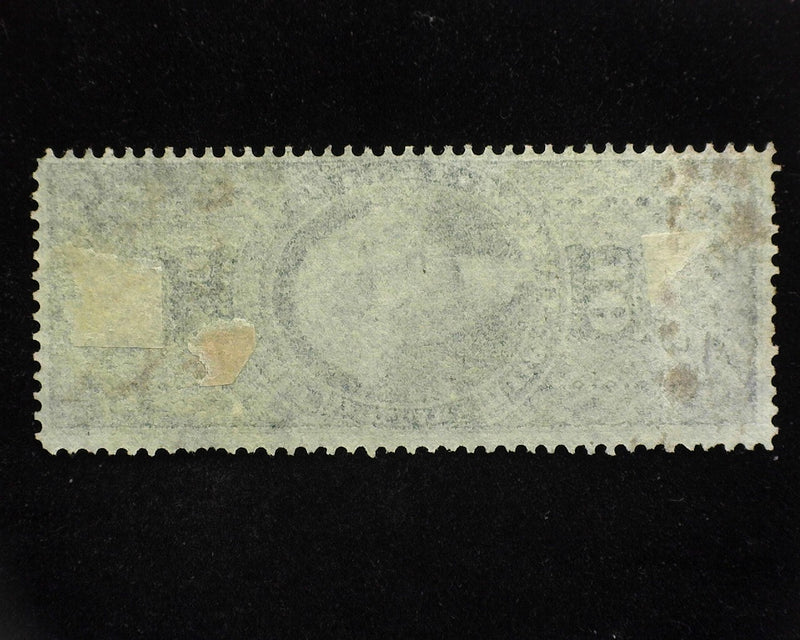 #R95c $10.00 Revenue. Vf Used - US Stamp