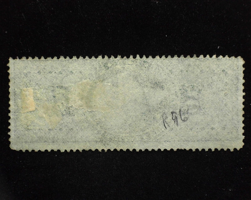 #R96c $10.00 Revenue. F Used - US Stamp