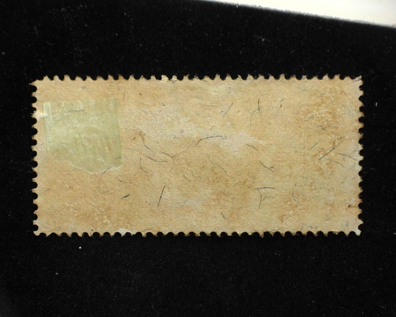 #R120 $1.50 Internal Revenue. F/Vf Used - US Stamp