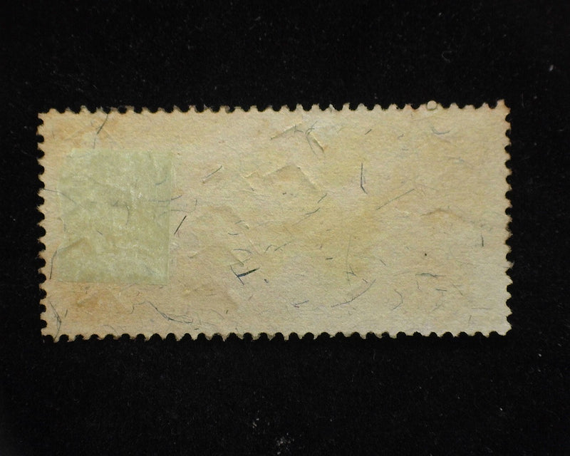#R121 $1.00 Internal Revenue. Cut cancel. F Used - US Stamp