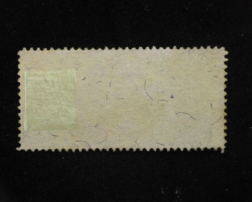 #R122 $1.90 Internal Revenue. No cut cancel. F+ Used - US Stamp