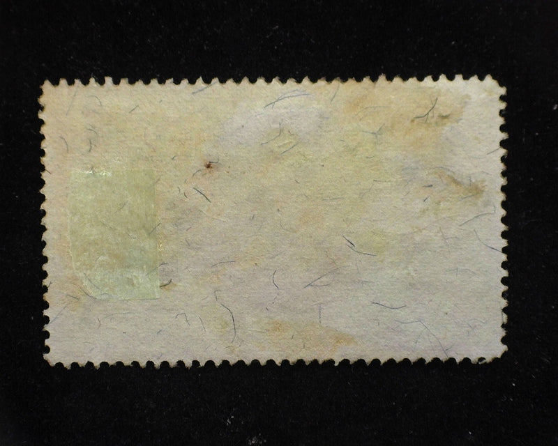 #R123 $2 Revenue. No cut cancel. F Used - US Stamp