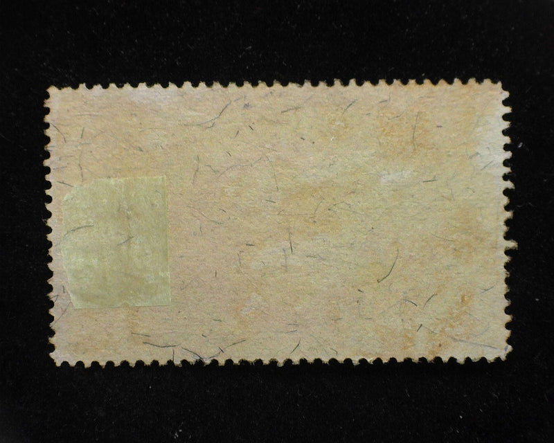 #R124 $2.50 Revenue. No cut cancel. AVG Used - US Stamp