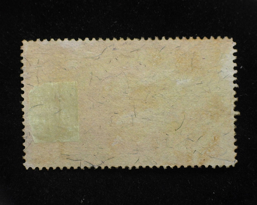 #R124 $2.50 Revenue. No cut cancel. AVG Used - US Stamp