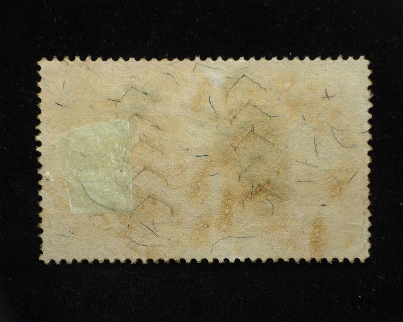#R125 $3 Revenue. Cut cancel. VF Used - US Stamp