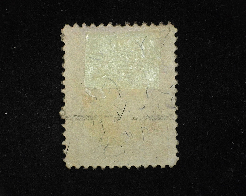 #R108 6c Revenue. No cut cancel. AVG Used - US Stamp