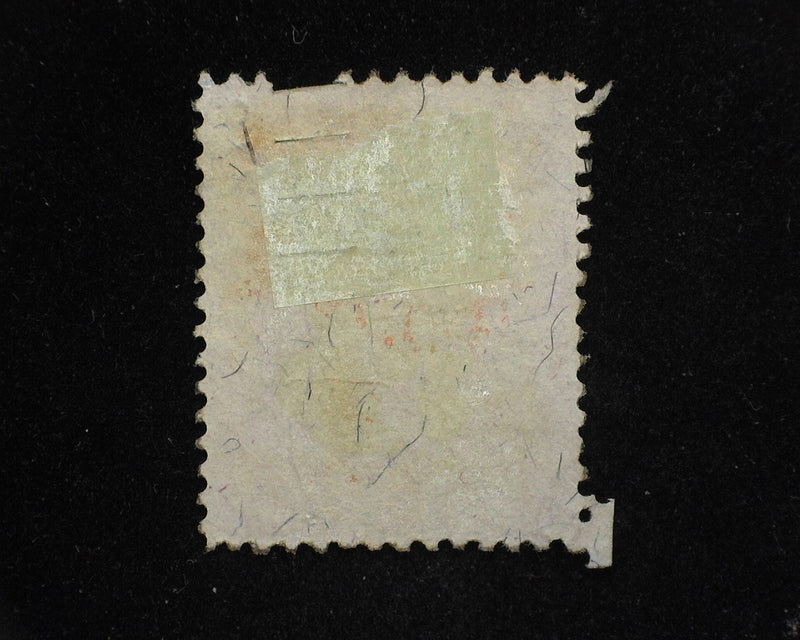 #R138 6c Revenue. No cut cancel. F Used - US Stamp