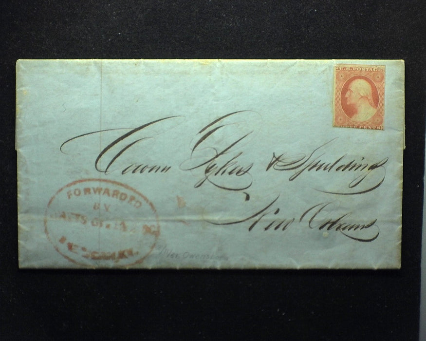 #10 Cover 2 1/2 margin stamp with very faint cancel on folded letter from Owensboro, KY to New Orleans. -  US Stamp