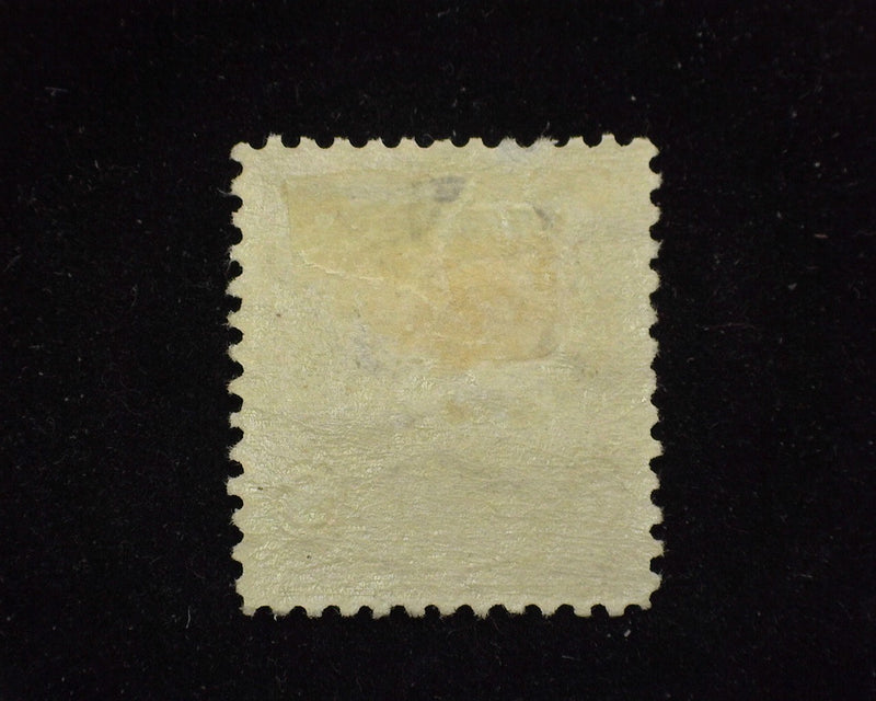 #225 Fresh. Mint F/VF H - US Stamp