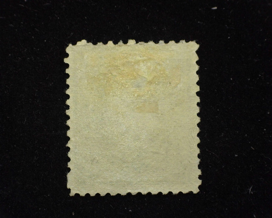 #227 Rich color. Mint VF H - US Stamp
