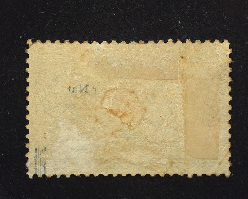#237 10c Columbian Vertical crease. Mint F H - US Stamp