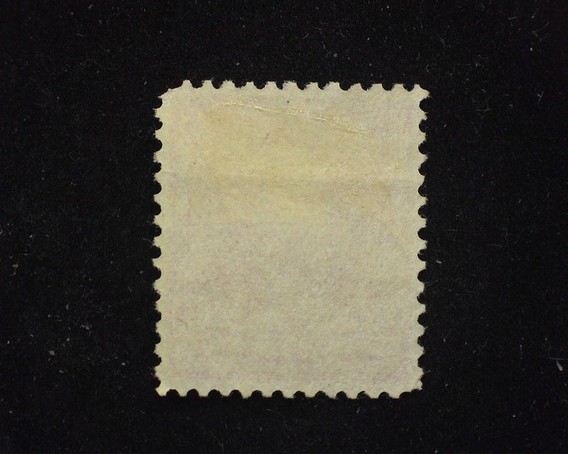 #256 6c Fresh. Mint VF/XF LH - US Stamp