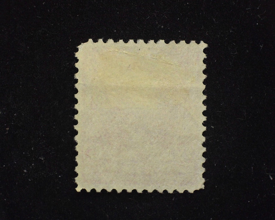 #256 6c Fresh. Mint VF/XF LH - US Stamp