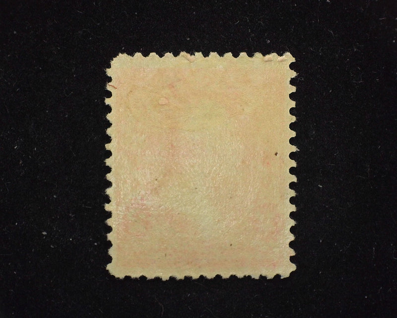 #265 Mint VF/XF LH - US Stamp