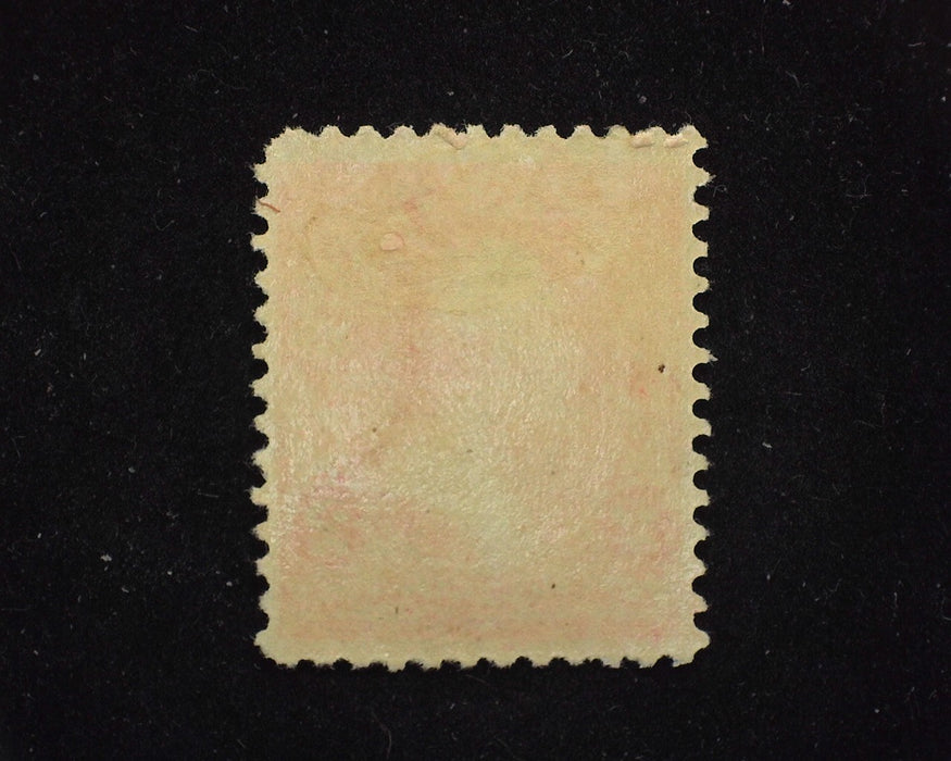 #265 Mint VF/XF LH - US Stamp