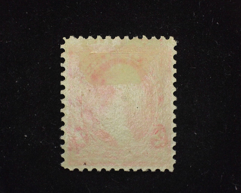 #266 Mint F/VF LH - US Stamp