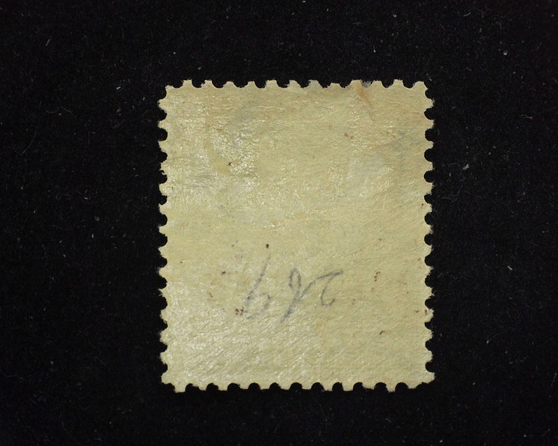 #269 Fresh rich color. Mint F/VF LH - US Stamp