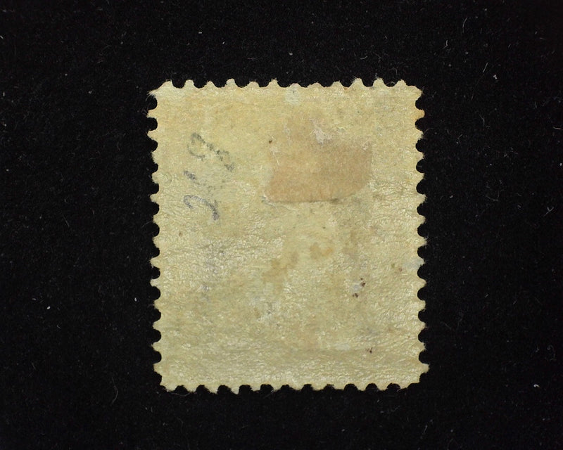 #268 Mint F H - US Stamp