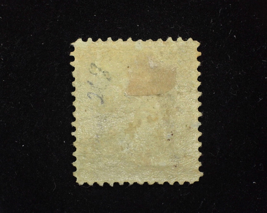 #268 Mint F H - US Stamp